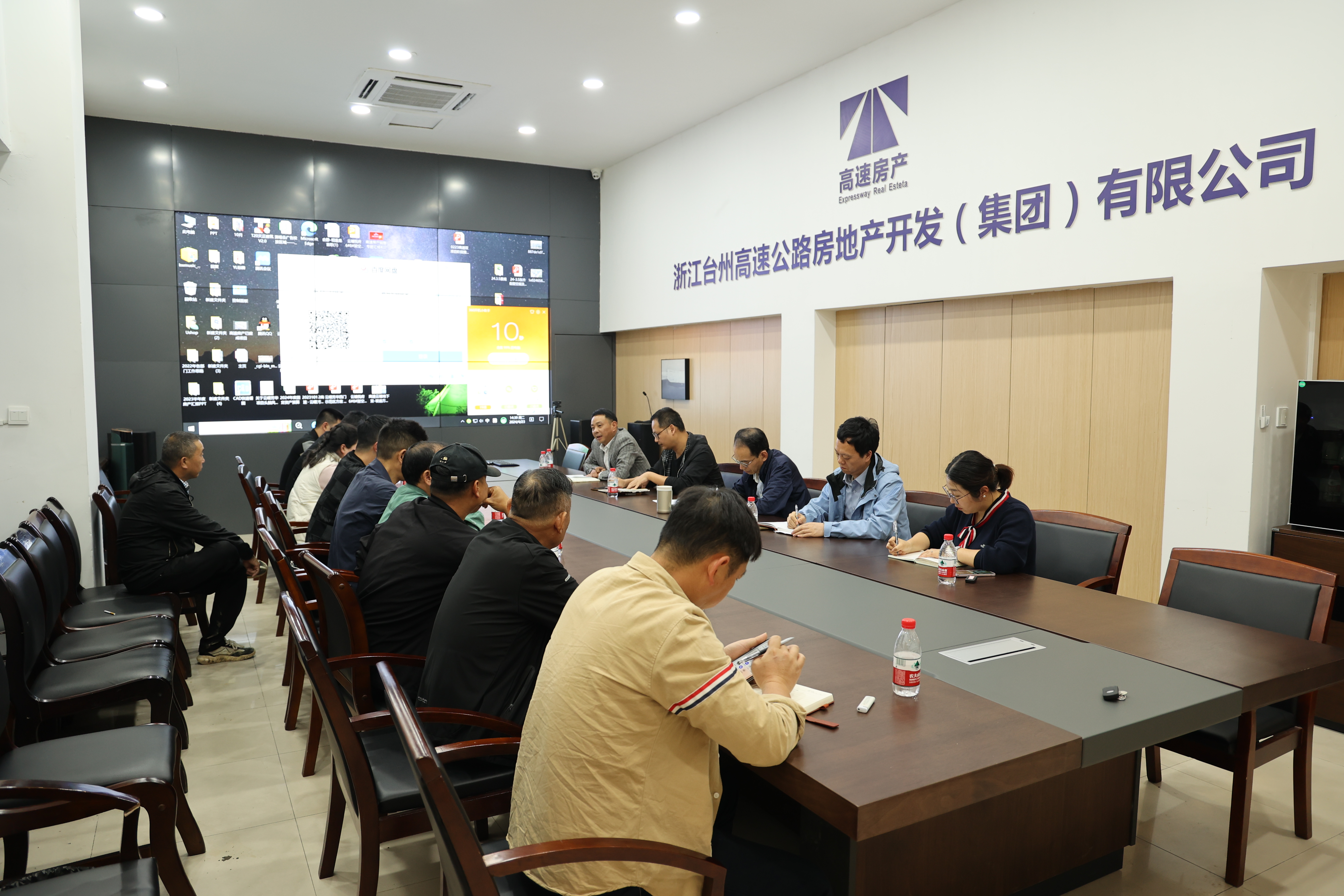 1714013190529184.jpg 4月23日云耀芳華項(xiàng)目景觀(guān)碰頭會(huì).JPG